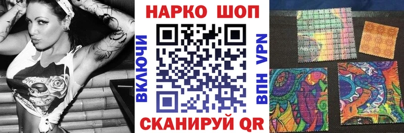 Виды наркотиков купить Родники ГАШИШ Канабис АМФ Меф COCAIN