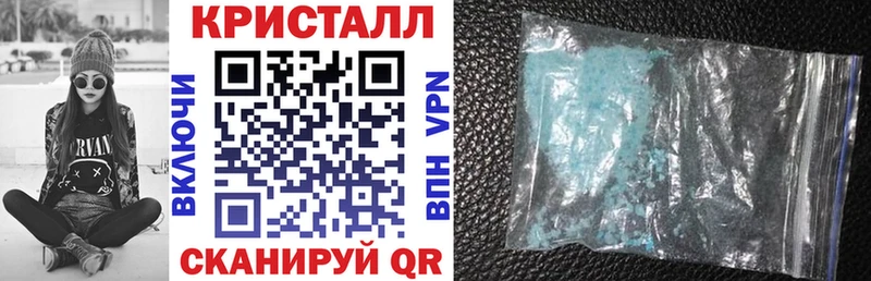 АМФЕТАМИН Premium Родники