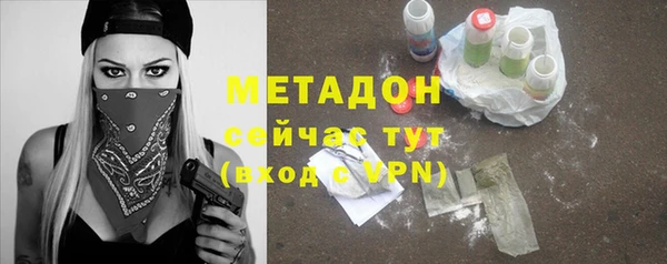 spice Алексин
