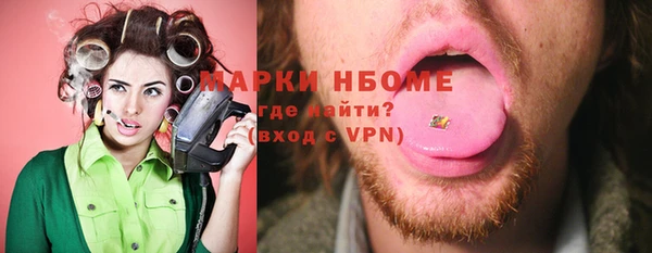 не бодяженный Алзамай