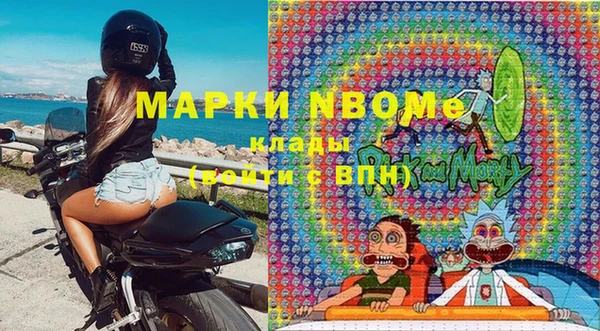 не бодяженный Алзамай