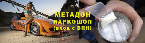 spice Алексин