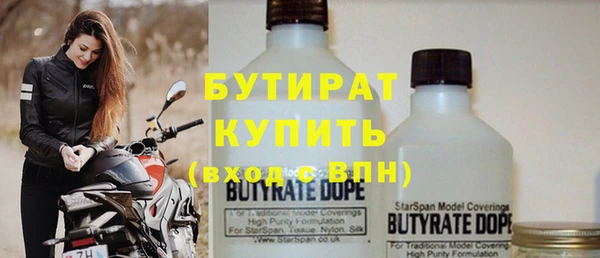 не бодяженный Алзамай