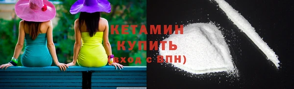 spice Алексин