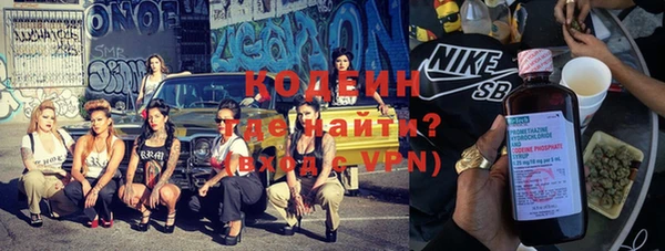 не бодяженный Алзамай