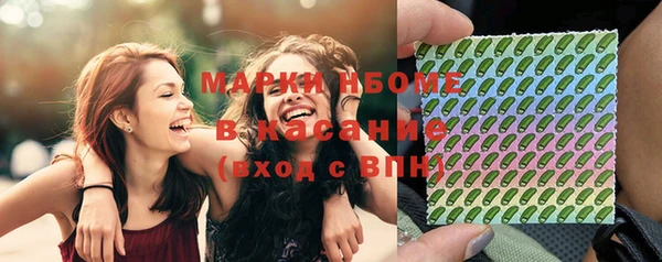 не бодяженный Алзамай