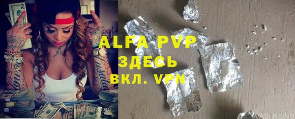 не бодяженный Алзамай