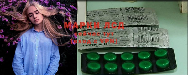 spice Алексин