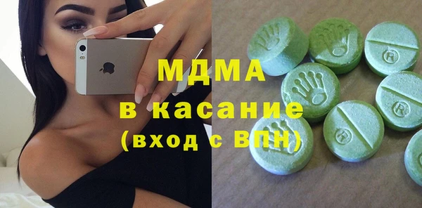 не бодяженный Алзамай