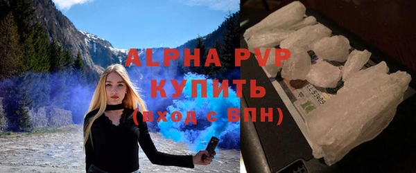 a pvp Вуктыл