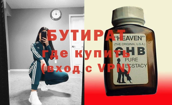 COCAINE Всеволожск
