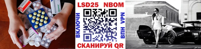 кракен ONION  Родники  LSD-25 экстази ecstasy 