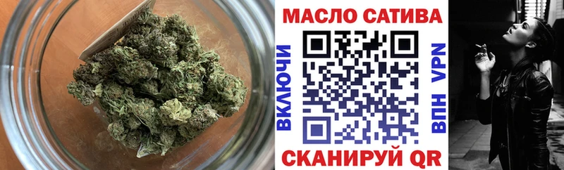 ТГК концентрат  мориарти какой сайт  Родники 