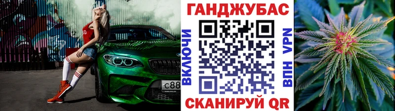 продажа наркотиков Родники Бошки марихуана сатива